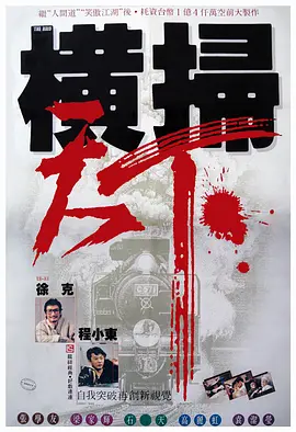亚洲一区视频免费观看