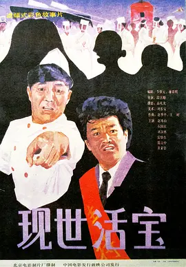 亚洲狠狠97婷婷综合久久久久