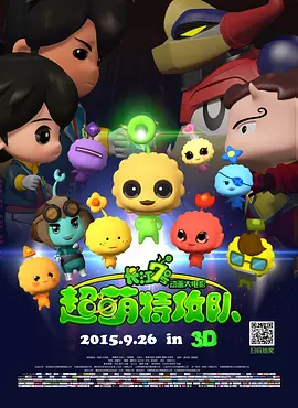 91网站免费观看