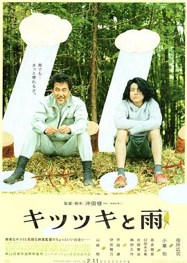 99热免费精品