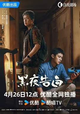 久久久久免费精品国产