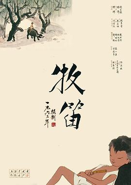 五月天激情视频在线观看