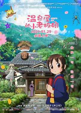 av专区在线
