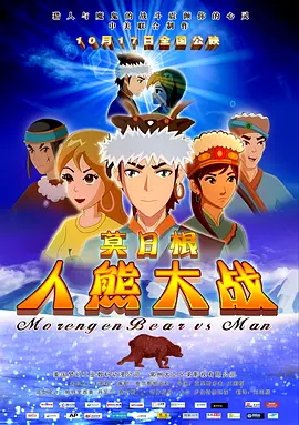 日韩精品午夜视频