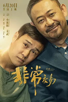 欧美人与动zoz0大全