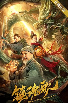 佐山爱系列