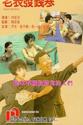 久久福利网站