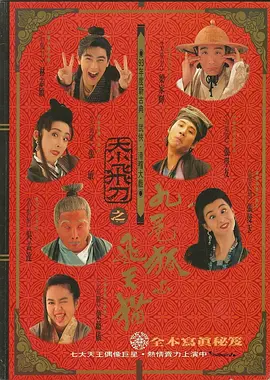 朋友妈妈的味道电影完整版中文字幕