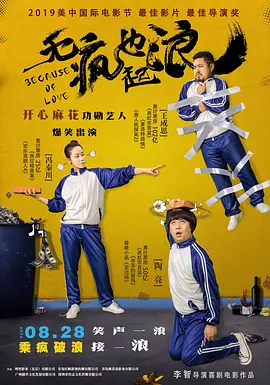 成人a在线观看