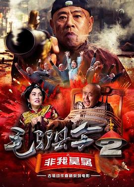 亚洲一区毛片
