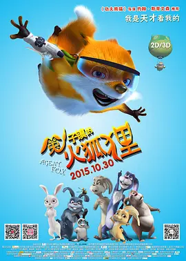 火影h漫