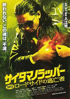 亚洲精品国产成人中文