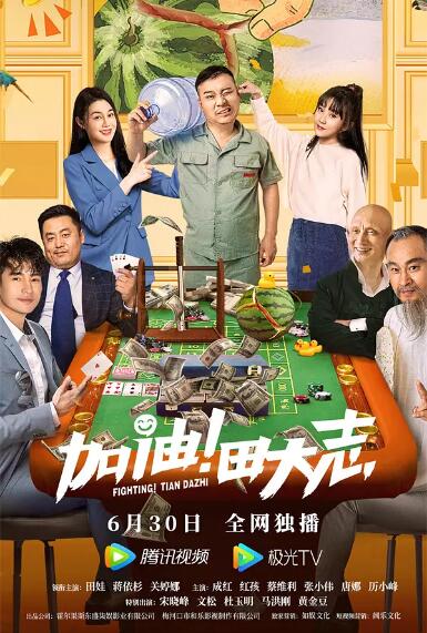 精彩的医院体验