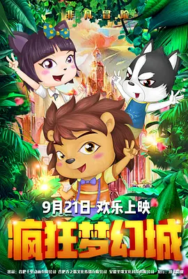亚洲国产精久久久久久久