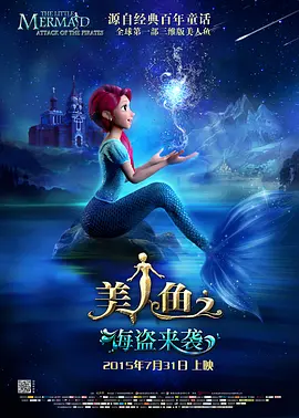 亚洲欧美精品国产一区色综合