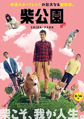 7u7cc的图片大全