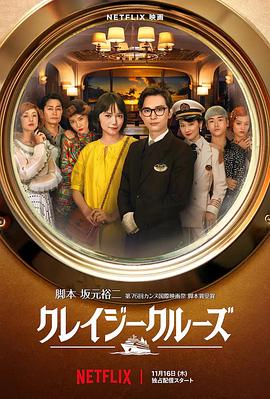 超大gaygays免费观看