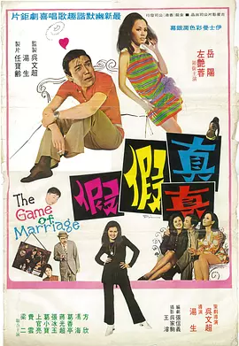 韩日成人在线