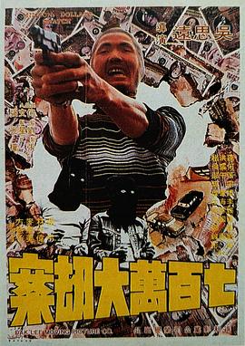 国产一区二区在线免费观看
