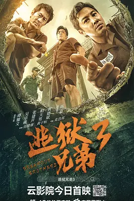 五月天六月婷婷