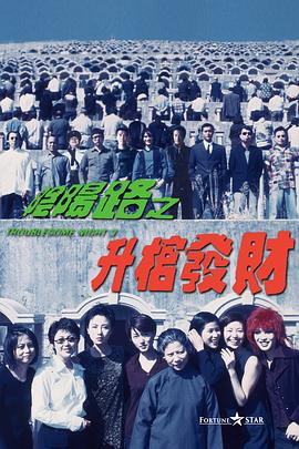 国产高清区
