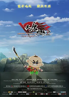 久久综合九色综合97婷婷女人