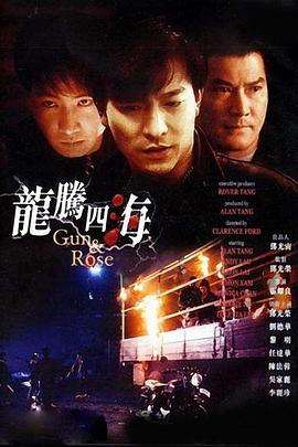 国产91精品不卡在线