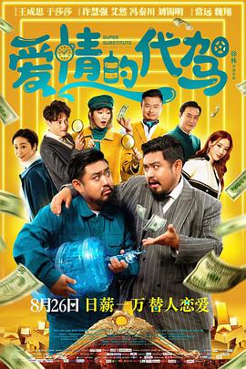精品久久中文字幕
