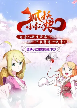少妇真实高潮叫床声