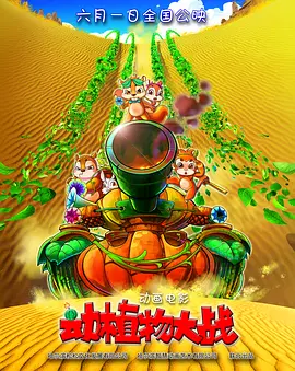 日本免费福利视频