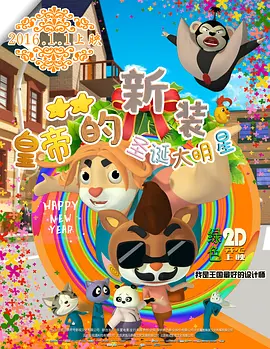 亚洲伦理一区二区三区