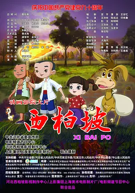 亚洲五月综合