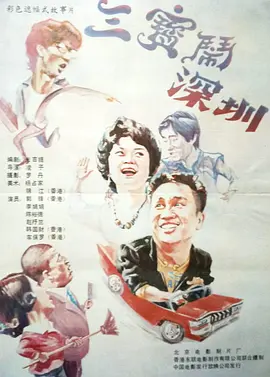 污污视频在线观看免费