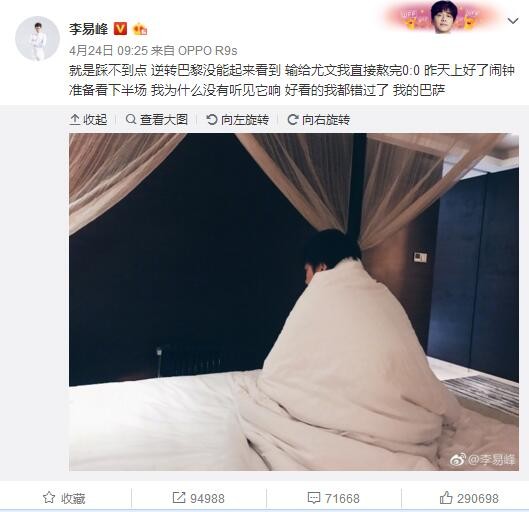 免费看色