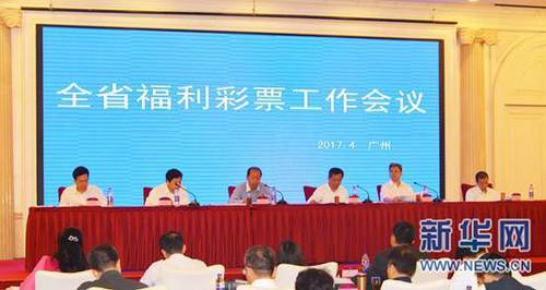 午夜在线播放