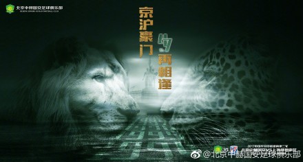 出身模特的小姐