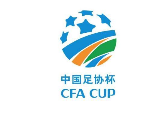 国产一级特黄在线视频