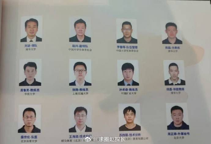女友的采访游戏