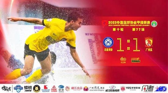 韩剧李采潭急诊科医生