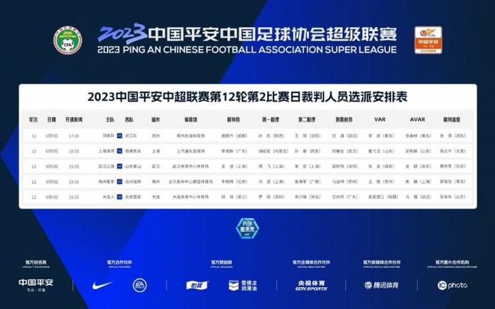 97se亚洲综合在线