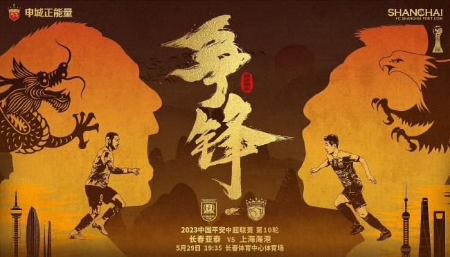 国产区一二三四区2021