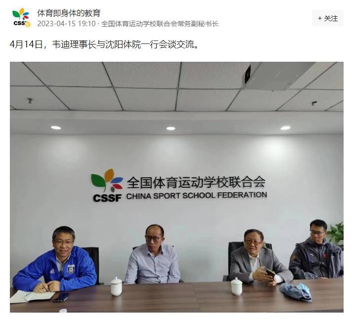 国产精品一区二区三区高清在线