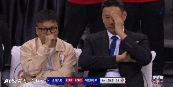 国产97在线播放