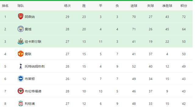国产午夜视频在线
