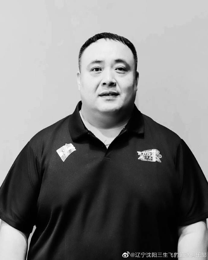 欧尼巴士篇