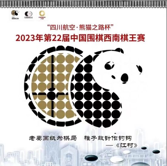 欧美亚洲网