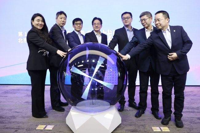 国产精品免费播放