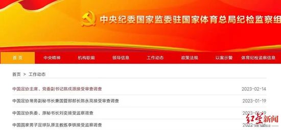 美女扒开尿口直播