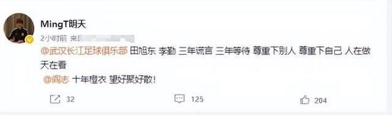 亚洲干综合