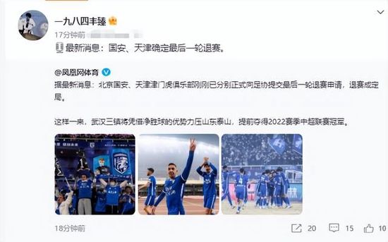 亚洲一区欧美在线